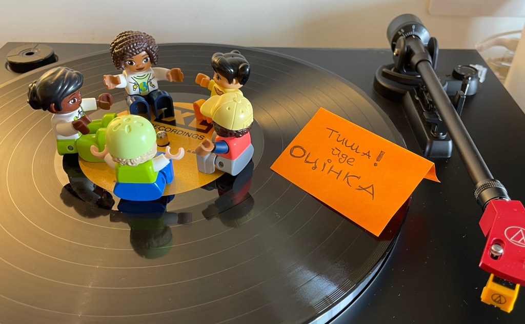 Містика оцінки задач в&nbsp;ІТ