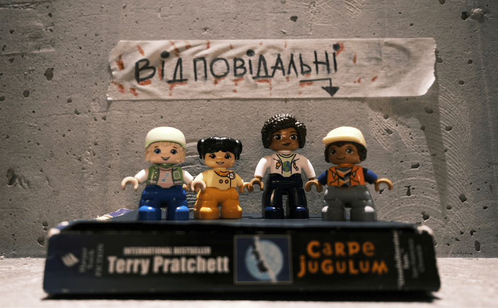 Командна відповідальність – працюємо з тим, чого&nbsp;немає