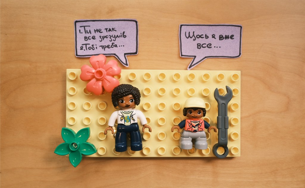 1-2-1ʼни, які рухають команди та виводять з професійних&nbsp;тупиків